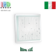 Світильник/корпус Ideal Lux, настінний, метал, IP20, OCEAN PL2 TRASPARENTE. Італія!